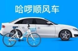 [7分钟科普]铜仁的企业_哔哩哔哩